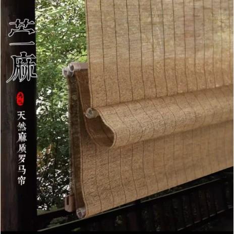 新中式国风罗马帘创意传统手工编织天然麻草升降客厅阳台罗马卷帘