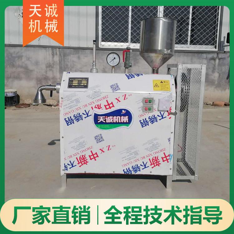 小型家用全自动凉虾机四川特色小吃凉粉凉糕机