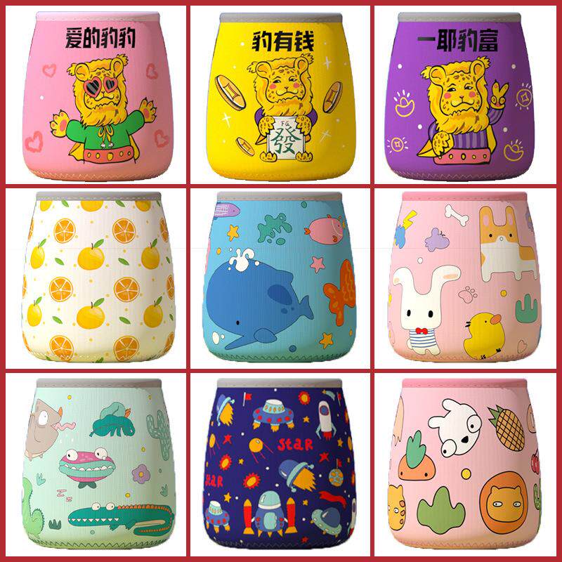 网红大肚杯杯套通用便携儿童学生斜跨背带保温杯保护套600-1000ml