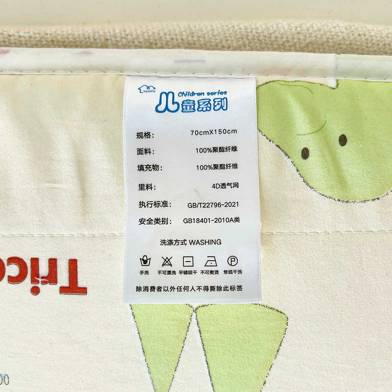 儿童幼儿园4D透气水洗棉午睡床垫褥子拼接床褥子小床睡垫,住宅家具,其他床垫,淘宝优惠券,粉丝福利购,淘宝优惠卷
