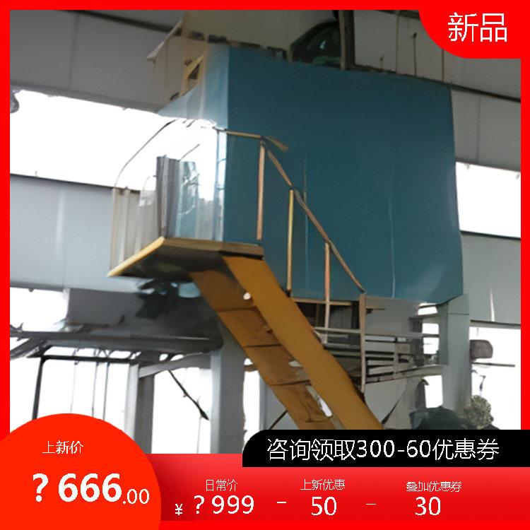 铝合金固溶炉立式T6热处理淬火炉电加热精准控温智能控制智能控温