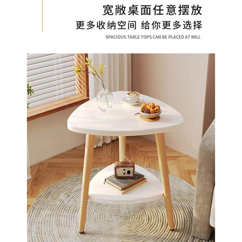 型边几简易床柜头现代简出租屋沙发茶小几客厅约家用XL三角迷你卧