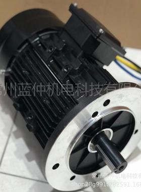 48V3KW3000RPM 无刷直流永磁电机 无刷直流电机 48V风机水泵电机