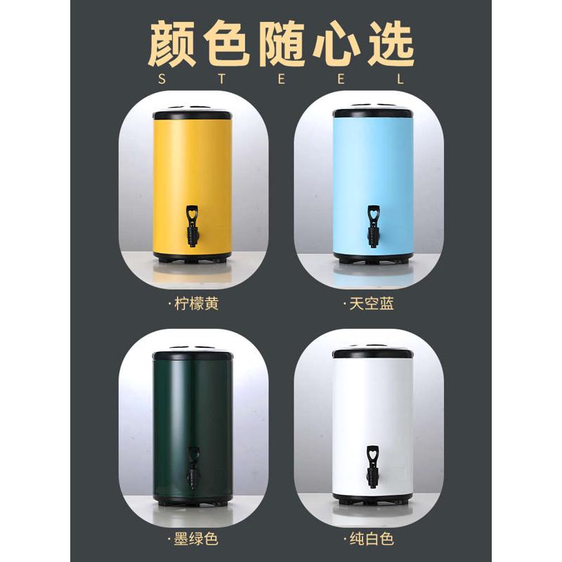 不锈钢保温桶304食品奶茶桶商用大容量10升冷饮冰水保温桶奶茶店