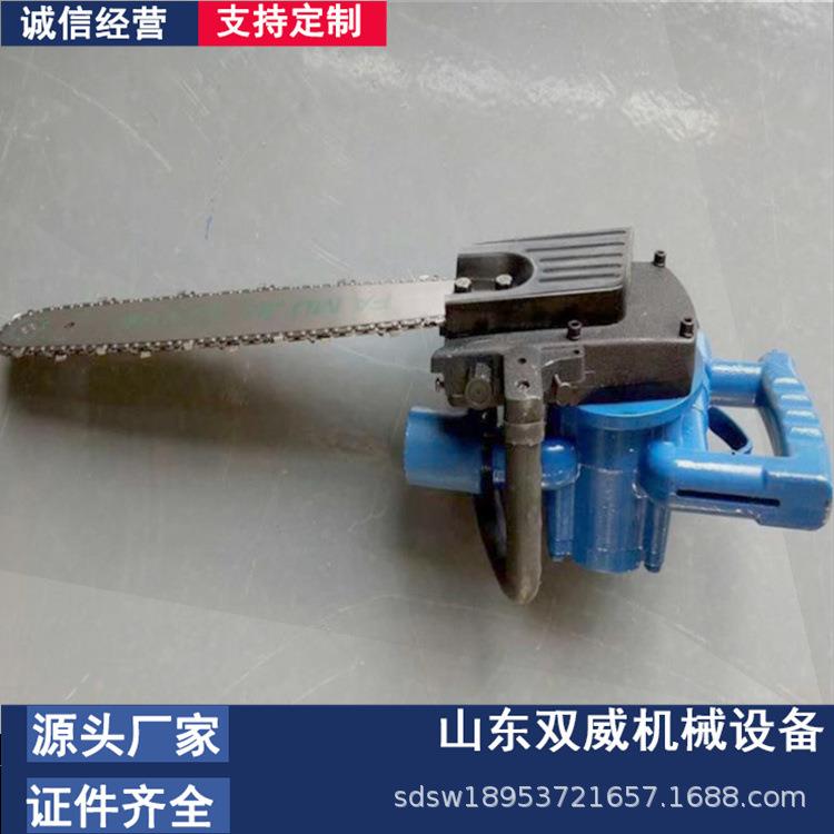 JQL405矿用隔爆型气动链锯 FLJ400煤矿井下风动伐木锯厂家