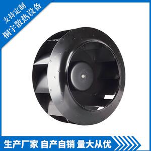 工厂直销通风空净智能风机PI48280112HB2M可加工定制