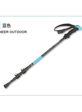 健 拐外7075走锁  节直柄户外杖登山杖铝合金多功能3exponent