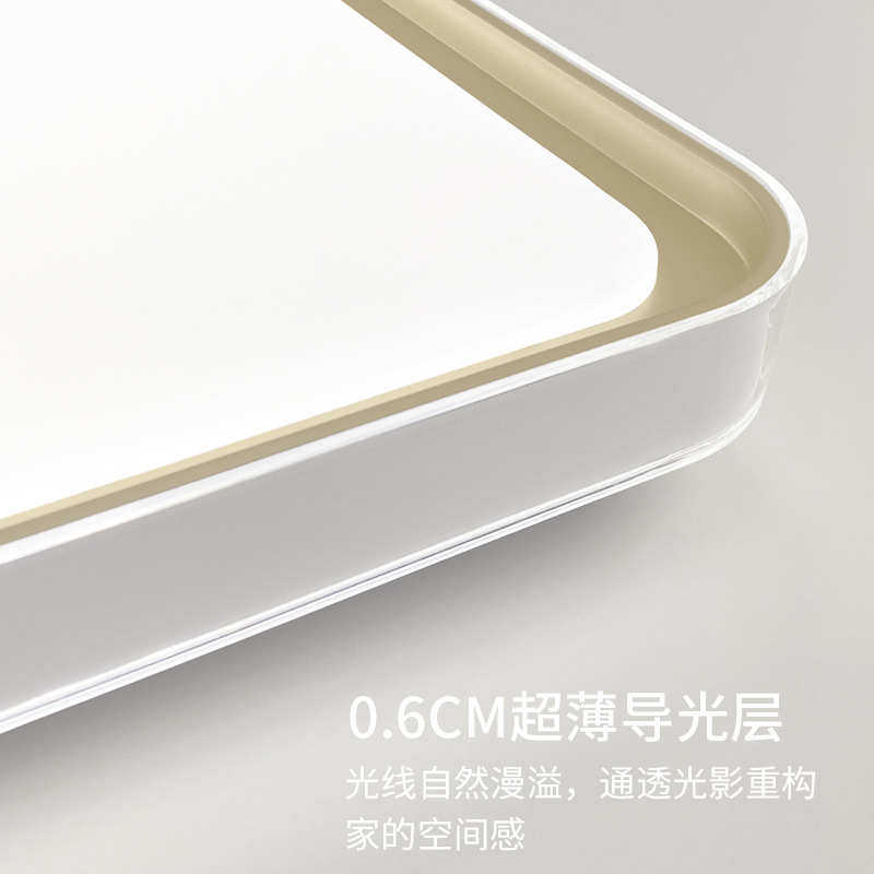 led卧室吸顶灯方形灯现代简约房间过道主卧2025新款中山家装灯饰,家装灯饰光源,智能吸顶灯,淘宝优惠券,粉丝福利购,淘宝优惠卷