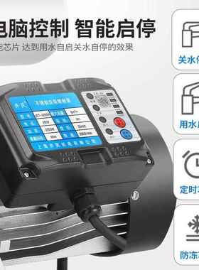 家用220BNTV吸机泵锈高扬程抽水水井抽水泵大头泵高压不钢喷射自