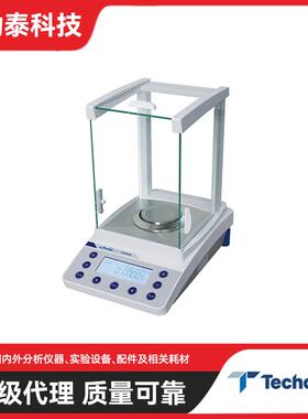 天美FA-C 精度分析天平FA3204C/FA1603C/FA3103C/FA6103C/FA11002