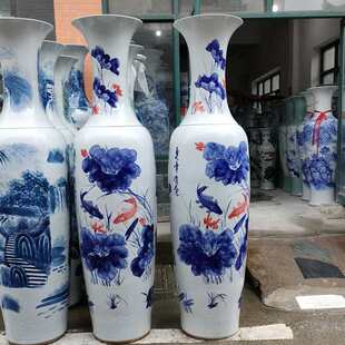 手绘落地大花瓶青花釉下彩荷花连年有余开业庆典商务礼品装 饰品