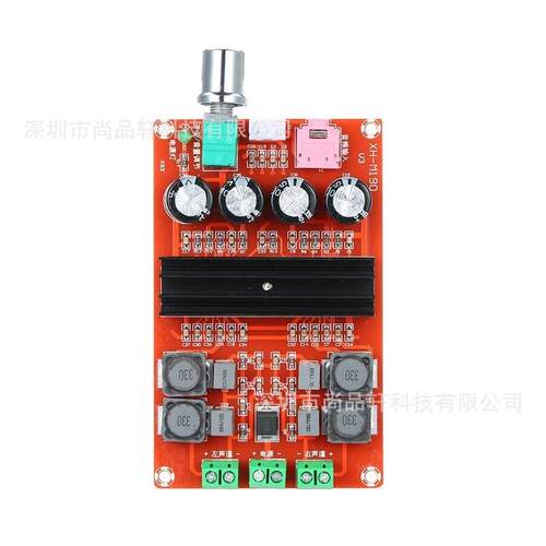 XH-M190 TDA3116D2大功率数字功放板 TPA3116双声道放大板 12-24V