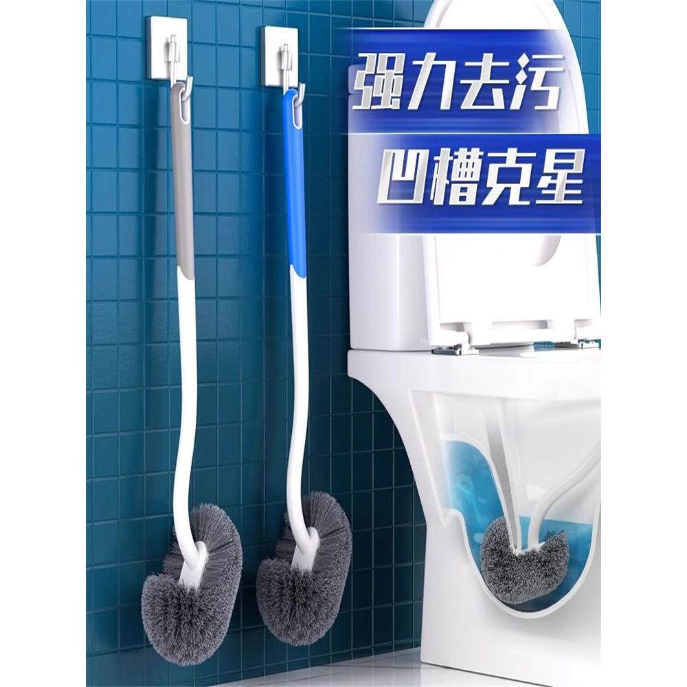 马桶刷家用无死角2025新型蹲式马桶马桶刷浴室壁挂式耐用和深度