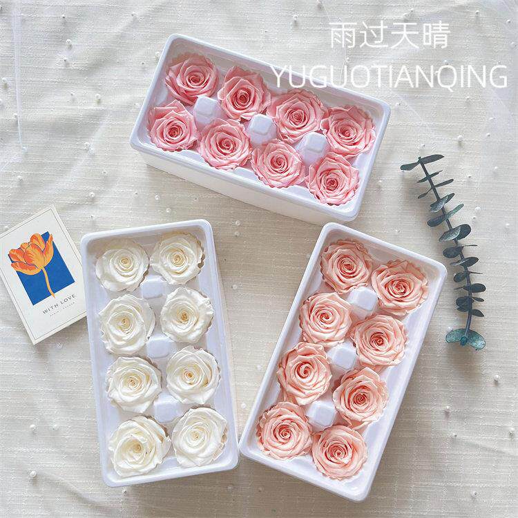 优质A级永生玫瑰花保鲜花玫瑰4-5cm手工DIY装饰玻璃罩干 干燥花材