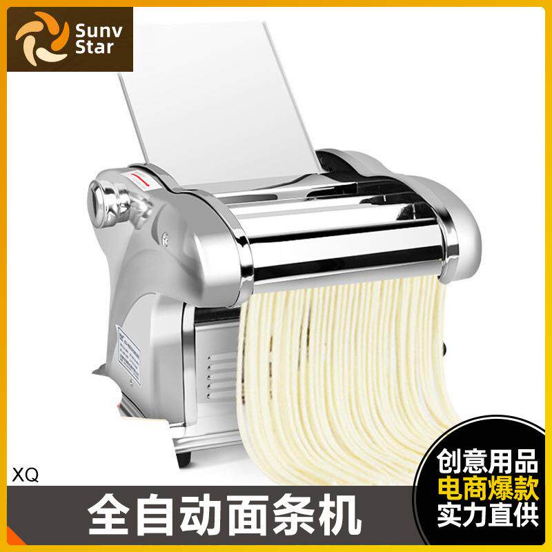 多形状面条机家用小型电动全自动擀面饺子皮功能不锈钢商用压面机