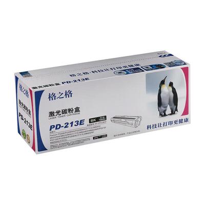 格之格NT-CP213ECF适奔图PD-213 m6202/6603/6206w/P2206nw硒鼓