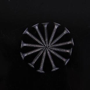 十字头干壁石膏板自攻钉黑磷灰磷化螺丝螺钉轻钢龙骨钉圆头自攻丝