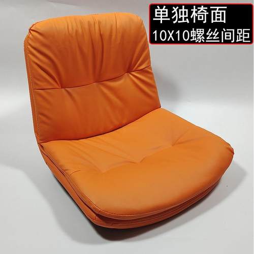 吧台椅坐垫转椅面椅子配件家用靠背凳面10cm电脑家用软垫皮革面板