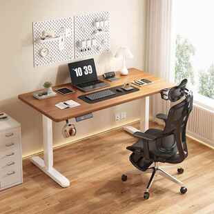 实木电动升桌572桌双电机立式 电脑简约家降用可升降书桌智站能升