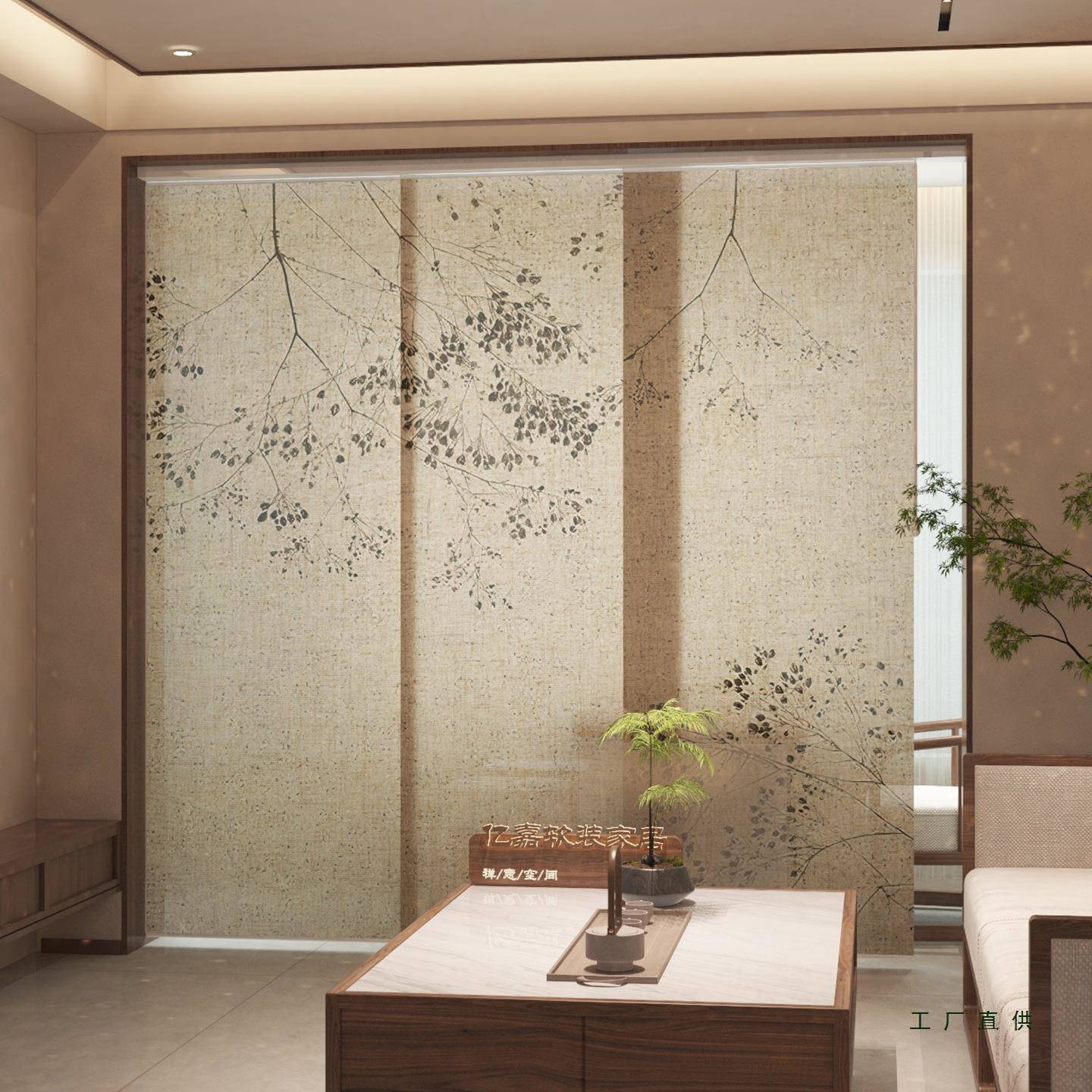 新中式推拉式客厅餐茶室电动断左右折移F996HHS6动厅窗帘叠屏风空