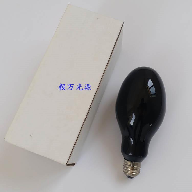 GHG-125 125W荧光灯泡DNT无损检测探伤灯泡HPW125W紫光灯泡