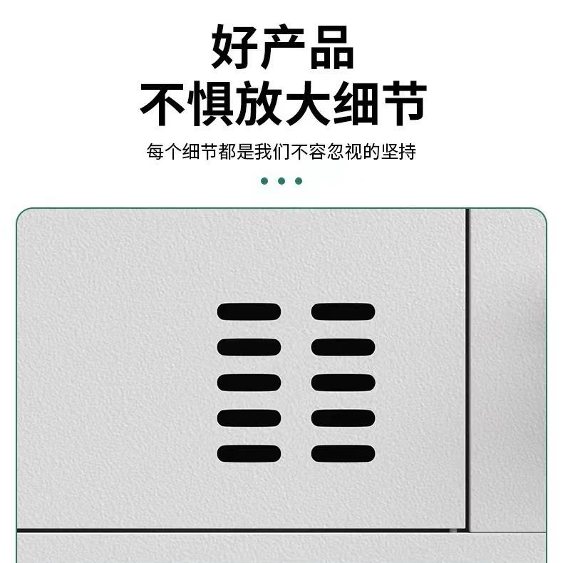4门文件柜办公室资料柜带锁财务凭证柜档案柜抽屉办公柜铁皮矮柜图片