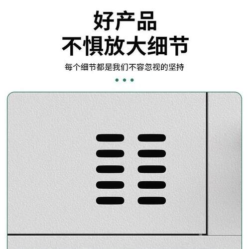 新款直销4门文件柜办公室资料柜带锁财务凭证柜档案柜抽屉办公柜