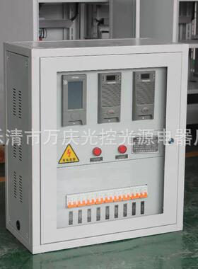 12AH/10频V22V柜式高壁挂式直流屏微机保1护直流电源屏GZDW-12A壁