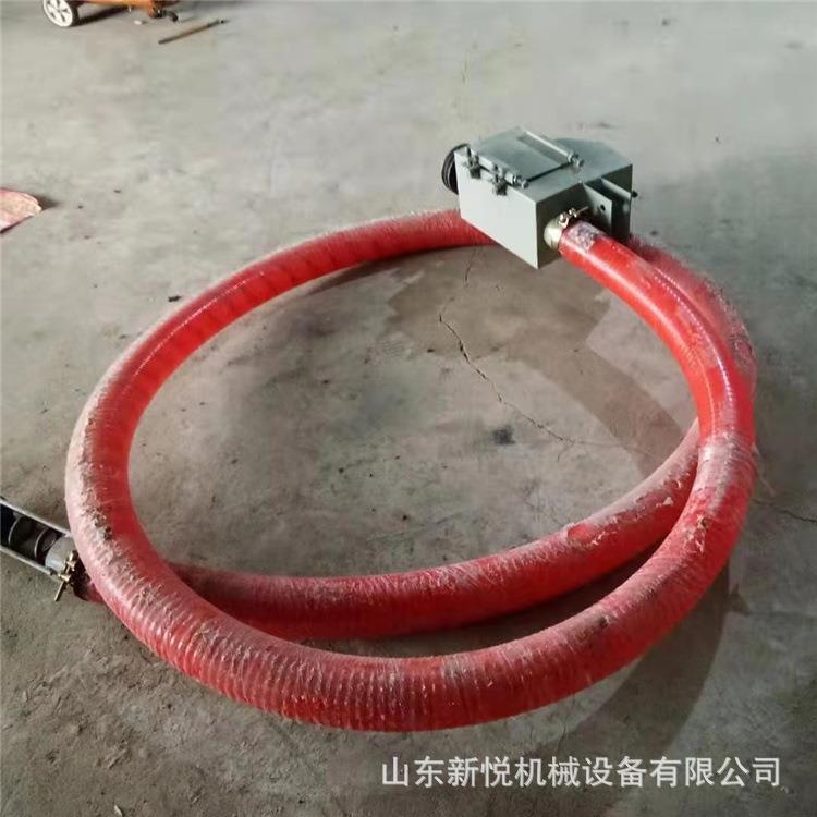 两相电家用无轴抽粮机车载软管上料机中驱双管谷物输送抽粮机