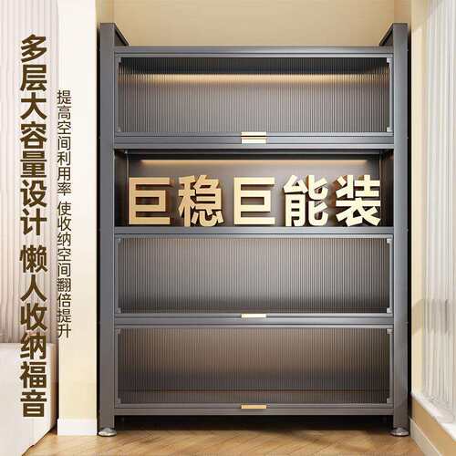 钢制书柜带门儿童书架防尘家用储物柜展示柜铁艺卧室置物架收纳柜