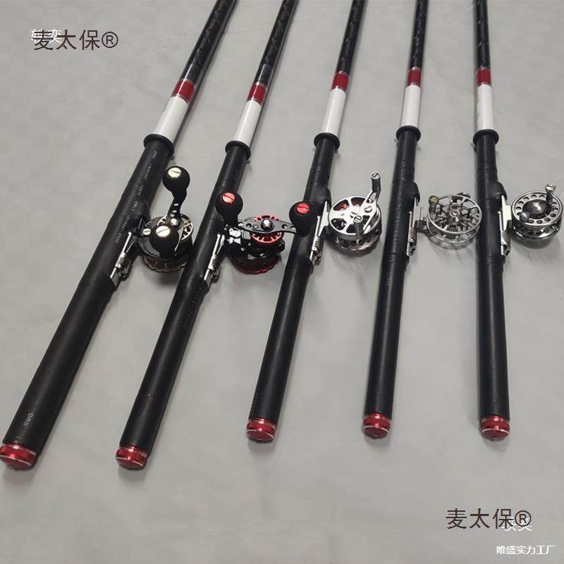 款19调轻高碳中通竿硬带轮中通杆套装内走线拍竿钓竿手工麦太保