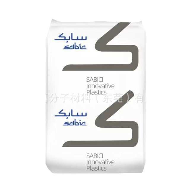 PC沙伯基础(原GE)1414T超韧性/耐寒/耐低温-40℃pc透明塑料颗粒