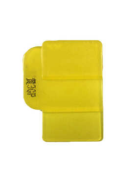 科莱恩3GP有机颜料CLARIANT Graphtol 3GP颜料黄155绿光黄色粉