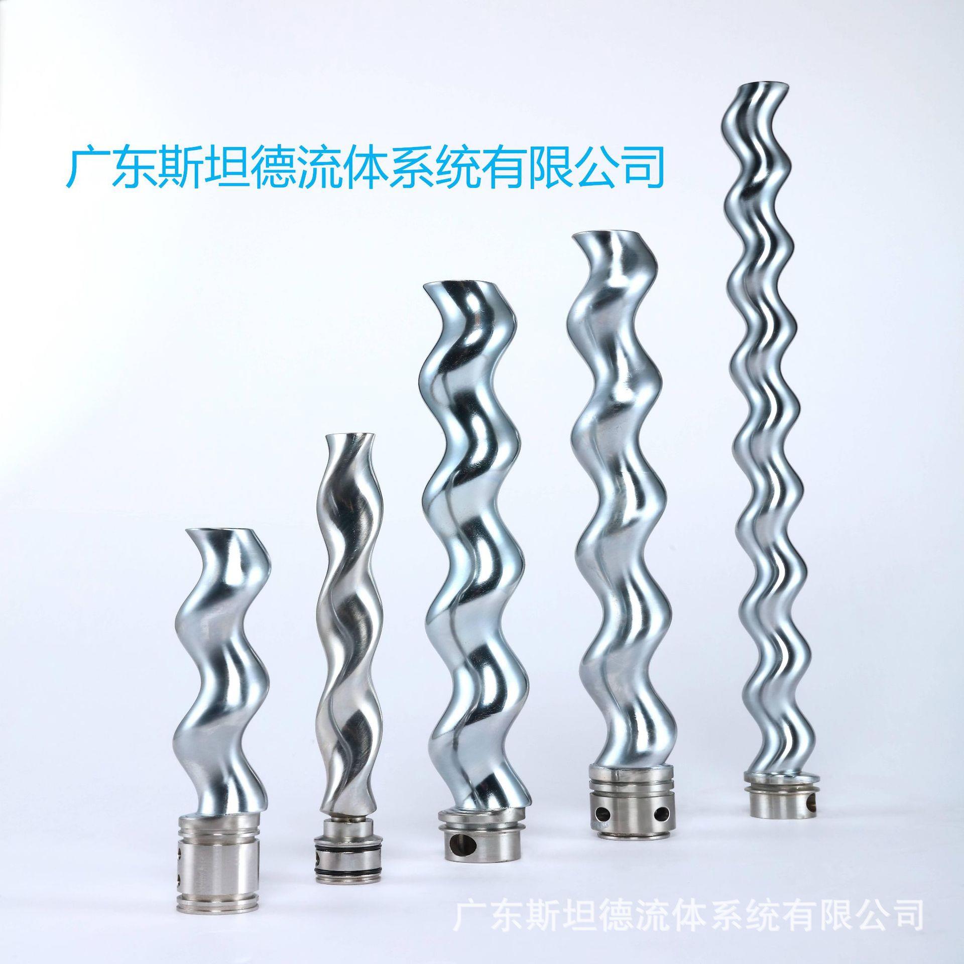 螺杆泵转子适用耐驰西派克莫洛各系列螺杆泵的转子配件有现货