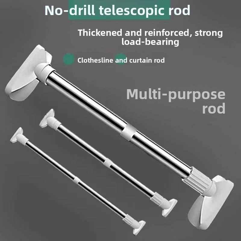 无冲孔不锈钢晾衣杆伸缩杆浴室卫生间架淋浴帘浮动帘杆卧室阳台晾