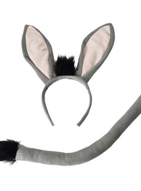 Halloween Donkey Animal Costume Set Party Birthday