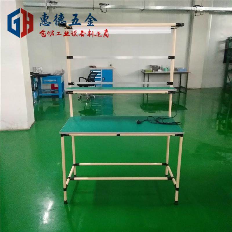 开放型无尘流水线工作台组装式车间线棒精益管作台防静电