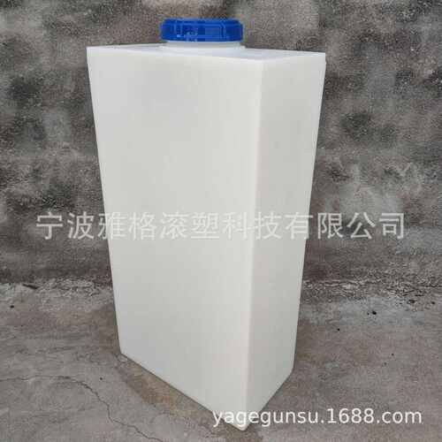 立式窄款水箱100L加厚PE方形水箱家用柴油运输牛筋塑料储水桶