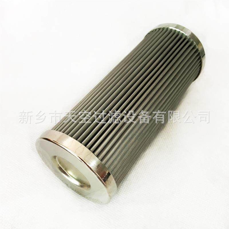 真2.0250G1A空泵低压回油管路滤芯2.0250G10-0-0-P量大优惠保一质