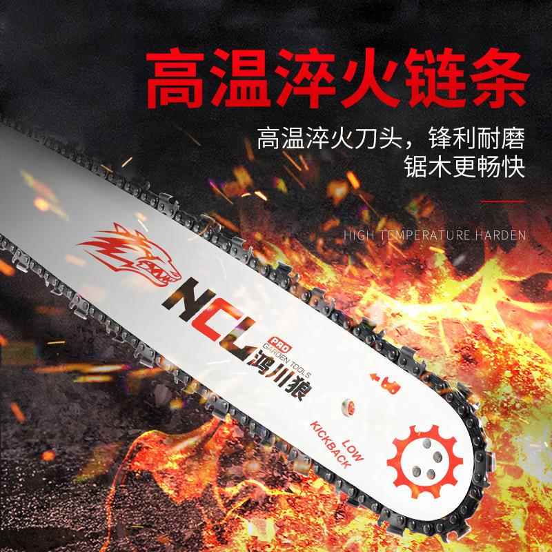 250迷园你小型汽油锯果伐木0锯毛竹锯园林2500工锯具油厂家直销