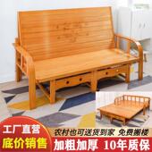 沙发床折叠两用小户型客厅多功能伸缩床简约单人双人午睡折叠竹床