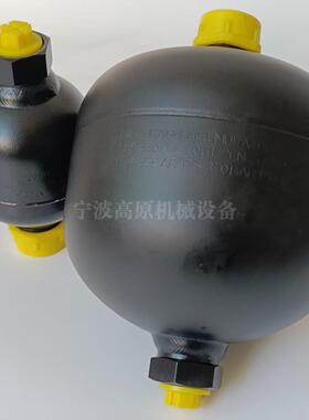 SBO210-3.5E1/112U-210AK SBO210-1.0E1/112U-210AK隔膜蓄能器