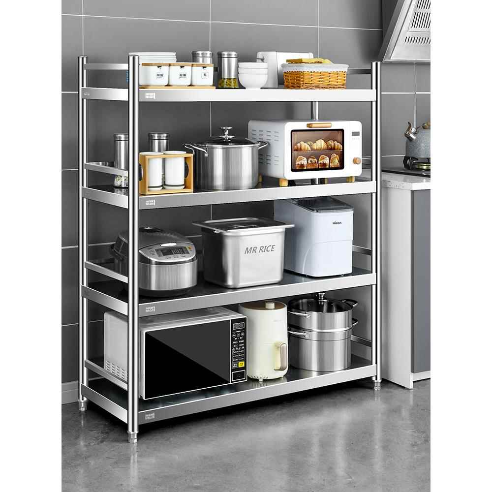 A9L304不锈钢置物架收纳架子落地多层加厚厨房储物锅式带围栏微波