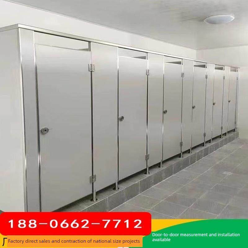 学校厕所隔断抗倍特板公共卫生间隔断板淋浴PVC铝锋窝防水隔断门