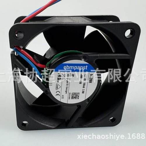 612NH 60**60*25MM 12V 2.0W 原装ebmpapst 风机轴流散热风扇