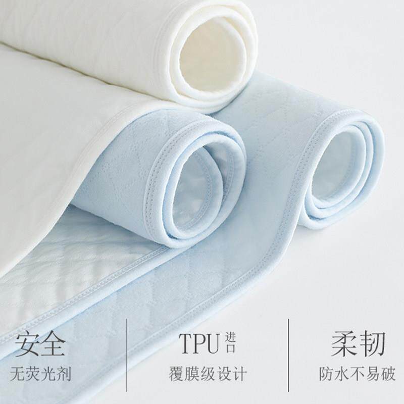 生态棉生理期防漏姨妈垫透气防水可洗例假月经防滑宿舍小床垫