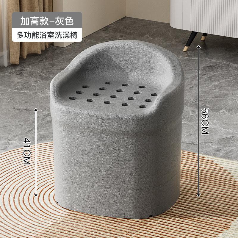 EPP老年人卫生间浴室壁挂凳椅