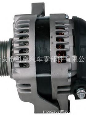 供应2706030070/2706030140/1042103420/ALN1796BA/汽车发电机