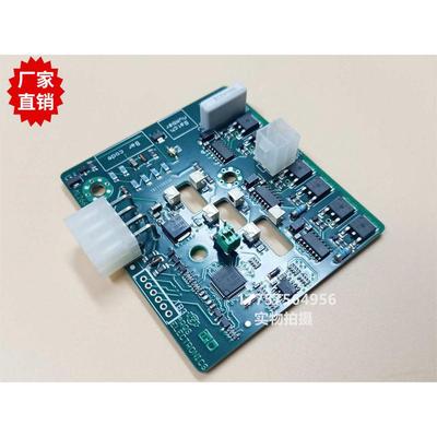 剑杆织机 G2 储纬器 电路板 线路板 控制板 高品质 纺织机械配件