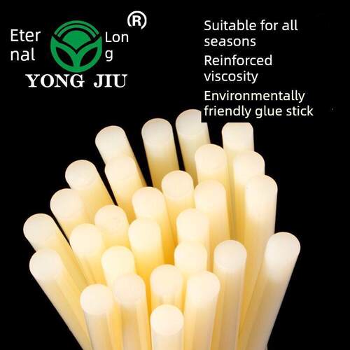 永久牌热熔胶棒环保高粘度热熔胶条7Mm11Mm手工DIY制作整片10kg